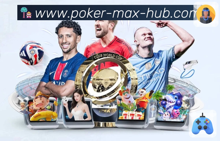 关于 德州扑克游戏